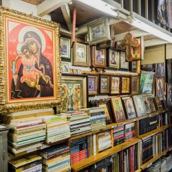 Αγιογραφικός Οίκος ΤΖΕΛΑΤΗ