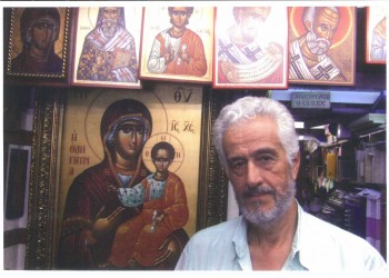 ΤΖΕΛΑΤΗΣ ΑΘΑΝΑΣΙΟΣ