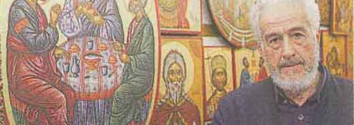 Η ΑΓΙΟΓΡΑΦΙΑ ΕΙΝΑΙ ΠΝΕΥΜΑΤΙΚΗ ΤΕΧΝΗ Η ΑΓΙΟΓΡΑΦΙΑ ΕΙΝΑΙ ΠΝΕΥΜΑΤΙΚΗ ΤΕΧΝΗ