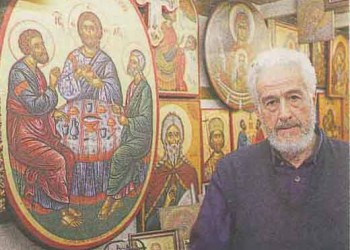 Η ΑΓΙΟΓΡΑΦΙΑ ΕΙΝΑΙ ΠΝΕΥΜΑΤΙΚΗ ΤΕΧΝΗ