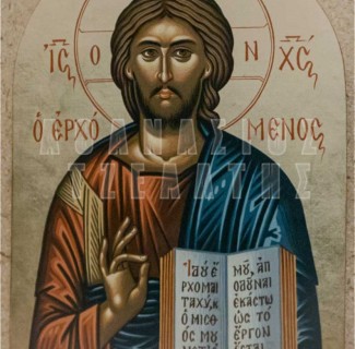 ΕΙΚΟΝΕΣ ΣΕ ΧΑΡΤΙ