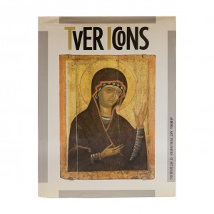 TVER ICONS