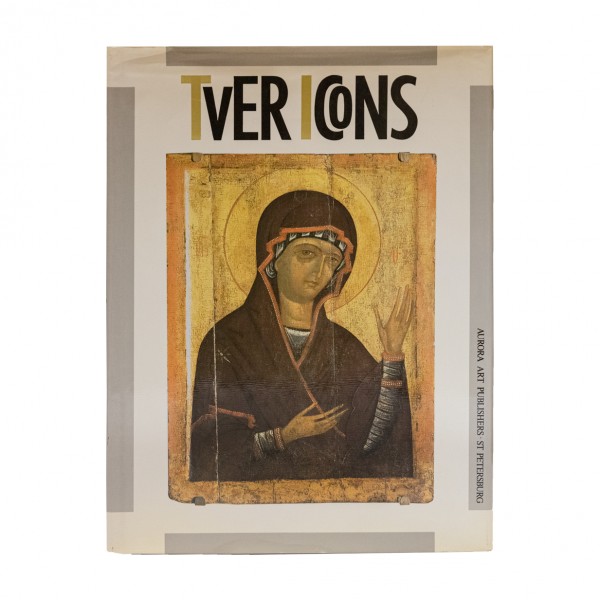 TVER ICONS