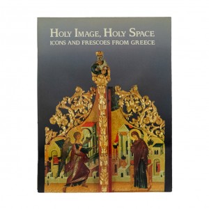 HOLY IMAGE HOLY SPACE ICONS FROM GREECE