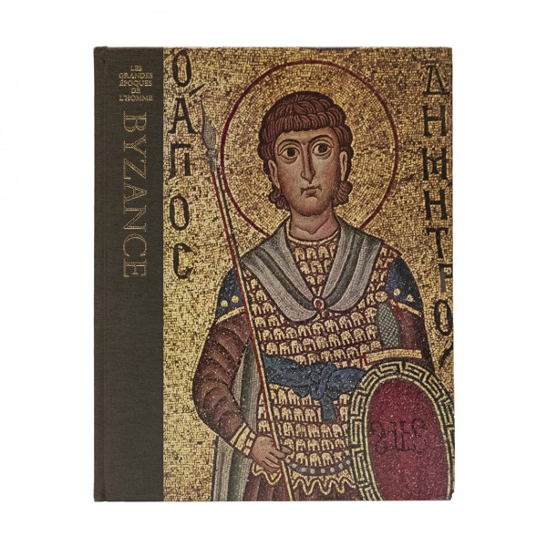 BYZANCE - Ο ΑΓΙΟΣ ΔΗΜΗΤΡΙΟΣ