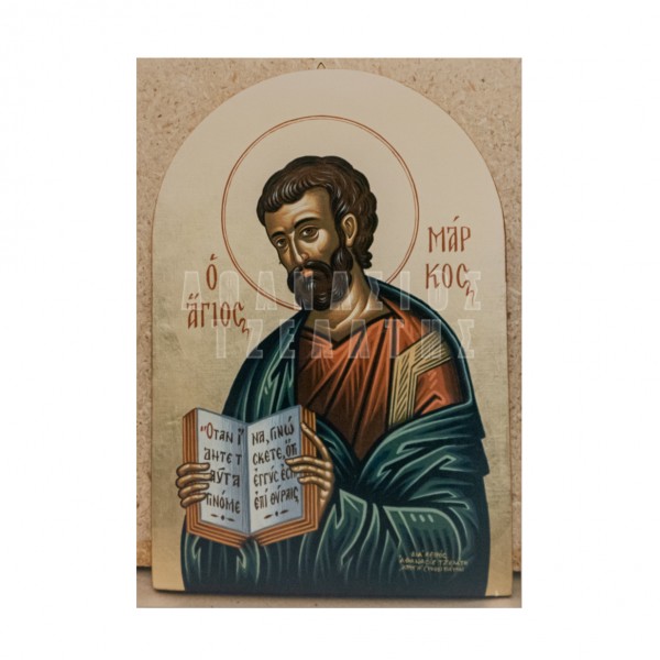ΑΓΙΟΣ ΜΑΡΚΟΣ