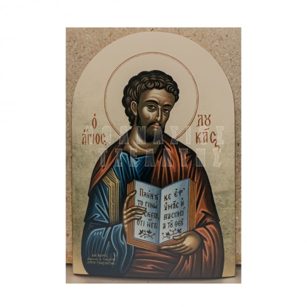 ΑΓΙΟΣ ΛΟΥΚΑΣ